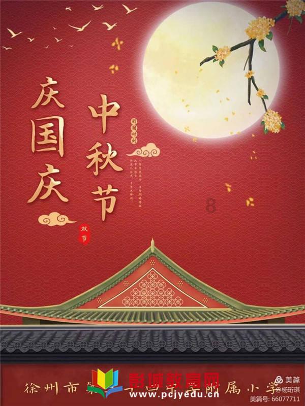 太古股份公司A(00019)1月31日斥资1079.66万港元回购17.8万股